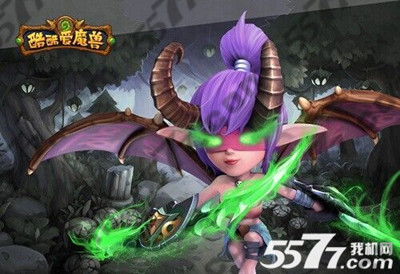 酷酷爱魔兽微信礼包领取方法