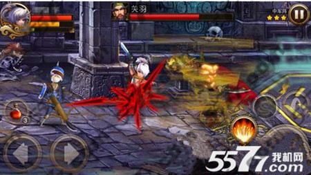 三国之刃过关斩将通关攻略