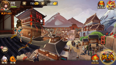 三国之刃月卡获得方法及福利特权详解