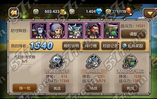 刀塔传奇9月签到英雄猴子培养攻略