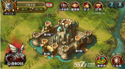 佣兵传奇公会boss