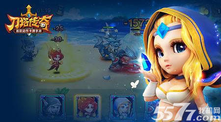 刀塔传奇团队副本高输出攻略