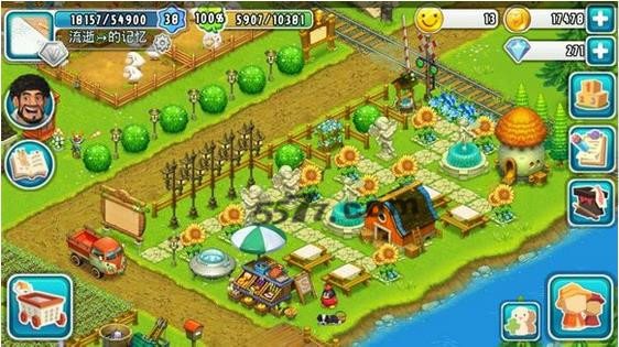 全民农场中秋主题装饰物