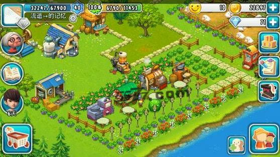 全民农场中秋主题装饰物