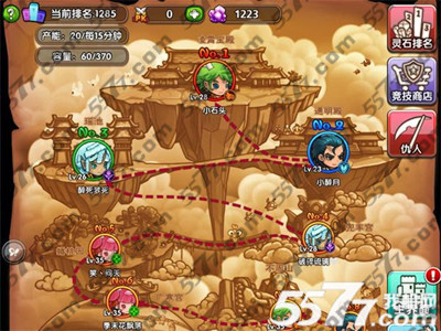 有妖气竞技场玩法攻略