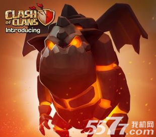 coc部落冲突熔岩猎犬打法分析_5577我机网