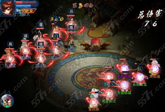 神雕侠侣手游战斗内唤宠技巧心得