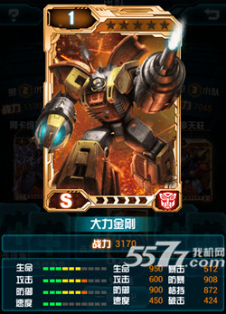 变形金刚崛起大力金刚作用及阵容搭配