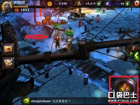 永恒战士3无尽模式攻略