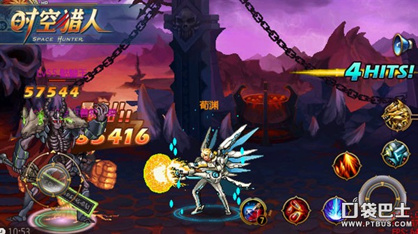 时空猎人公会BOSS战怎么玩