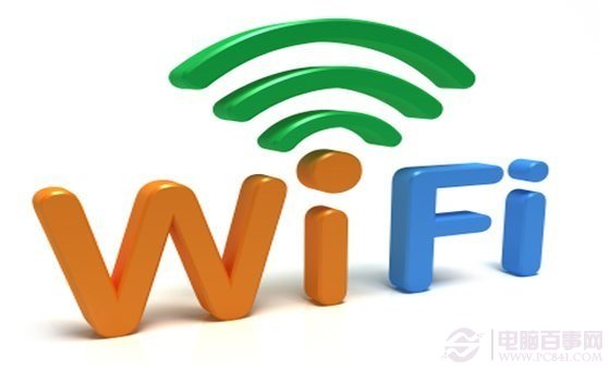 幻影Wifi破解Wifi密码方法教程_5577我机网