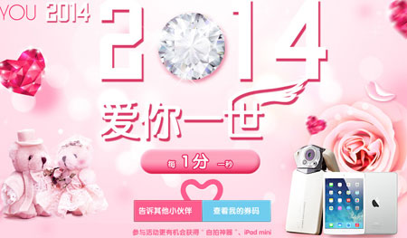 百度钱包1分钱充10元话费活动_5577我机网