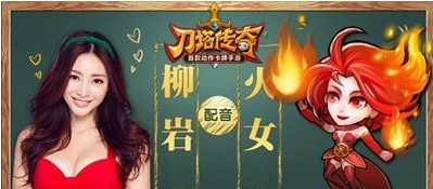 刀塔传奇新手阵容攻略