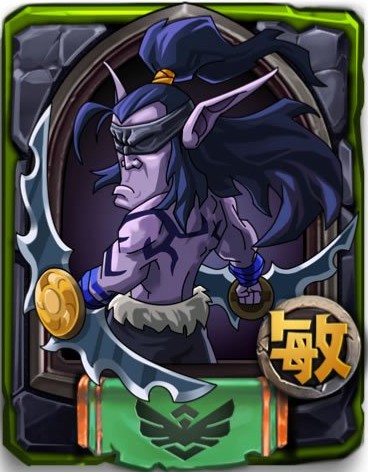 全民英雄2.8.1更新礼包领取地址