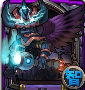 全民英雄疯狂模式怎么玩