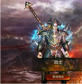 永恒战士3符文攻略