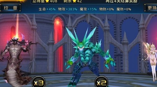 神之刃召唤师新玩法说明