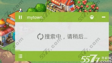 全民小镇八门神器辅助刷金币攻略_5577我机网