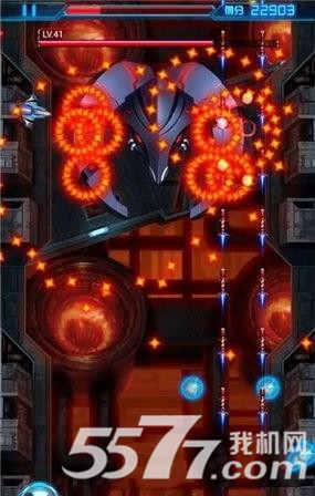 雷霆战机第32关boss弹道