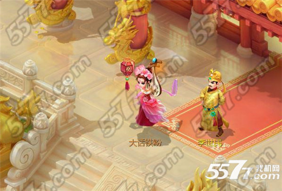 大话西游手游变身卡系统玩法攻略 图片8.jpg