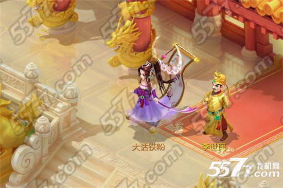大话西游手游变身卡系统玩法攻略 图片9.jpg