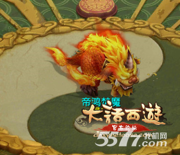 大话西游手游八卦降魔通关打法攻略 10.png