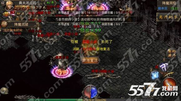 热血传奇手机版双十一光棍节活动大全