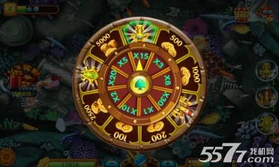 任性捕鱼达人(街机捕鱼)