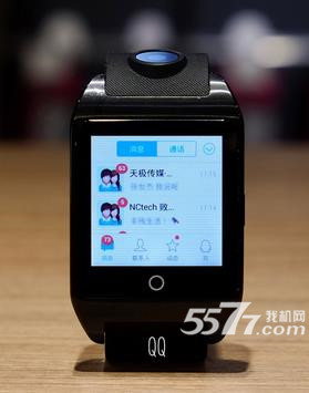QQ智能手表版|智能手表QQ轻聊版 安卓版v1.0