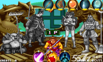 西游释厄传破解版 安卓版v2.1.0 无限道具_557