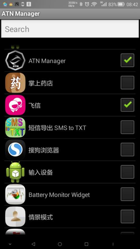 三星galaxy gear使用null_17连接非三星手机接收通知教程