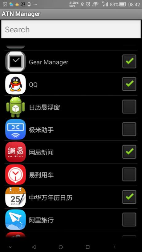 三星galaxy gear使用null_17连接非三星手机接收通知教程