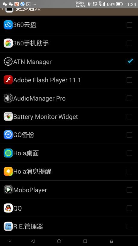 三星galaxy gear使用null_17连接非三星手机接收通知教程