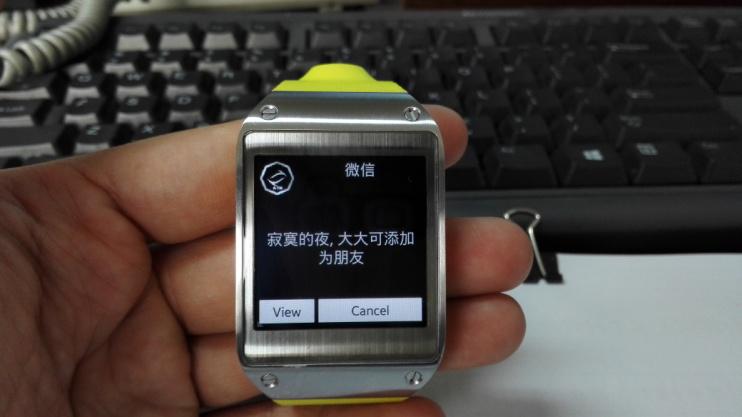 三星galaxy gear使用null_17连接非三星手机接收通知教程