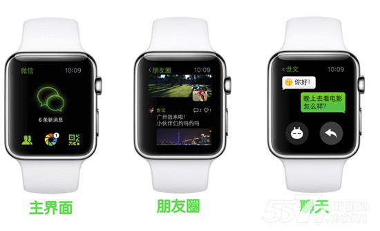 Apple Watch设置QQ\/微博\/微信消息推送教程_