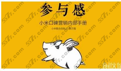 用你的颜值测你被哪所大学录取是什么软件_5