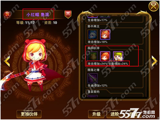 4.jpg 4.png