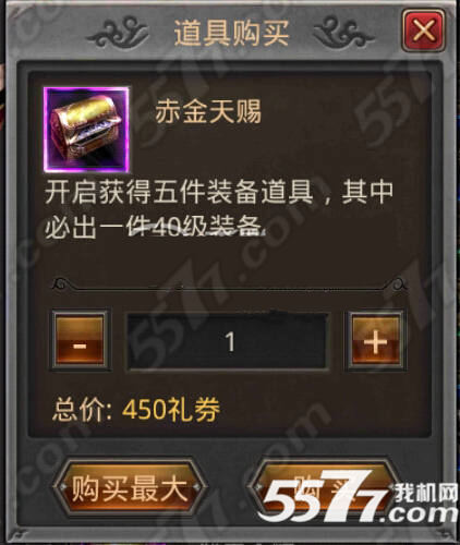 5.jpg
