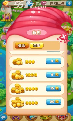 魔力课堂泡泡大冒险破解版 安卓版v1.1无限金