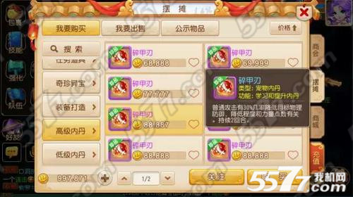 ڵô ڵҪעʲô