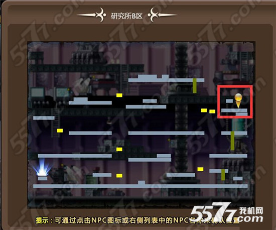 冒险岛手游隐藏地图怎么进 隐藏地图地点介绍