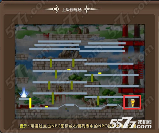 冒险岛手游隐藏地图怎么进 隐藏地图地点介绍