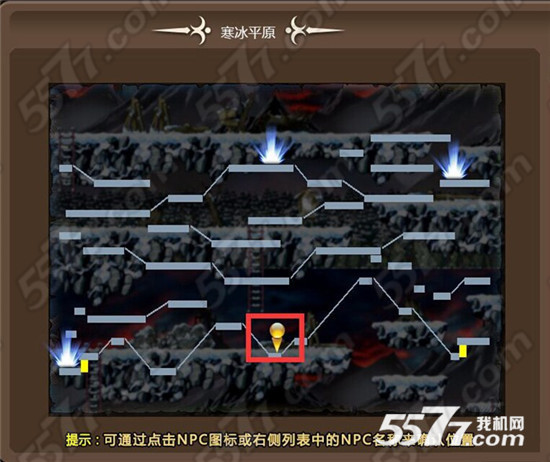 冒险岛手游隐藏地图怎么进 隐藏地图地点介绍