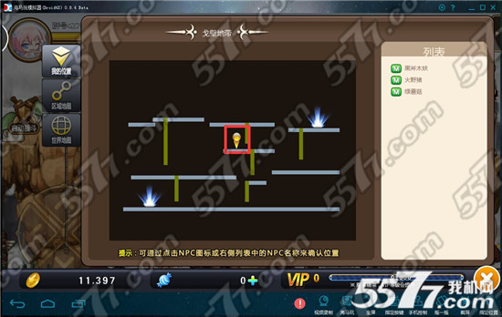 ʿصͼ صͼô