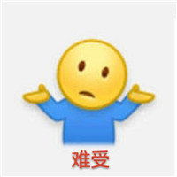 蓝瘦香菇表情包下载|难受想哭表情包高清版 _5