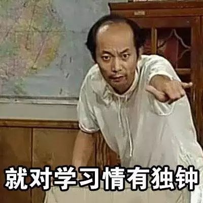 v表情使我废寝忘食日渐消瘦表情高清虾手绘表情包皮皮图片