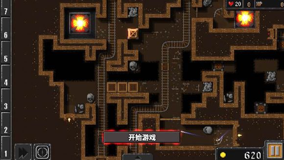 地牢战争中文版下载|地牢战争汉化破解版 _55