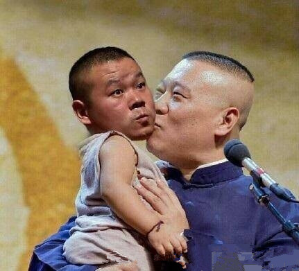 岳云鹏表情包高清无水印版