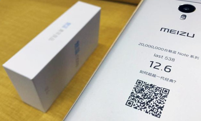 魅蓝note5新品发布会直播回放平台下载|魅族1