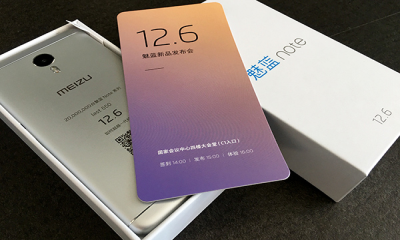 魅蓝note5新品发布会直播回放平台下载|魅族1